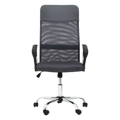 Brent Grey Mesh Home Office Chair 2 - Online Bedrooms