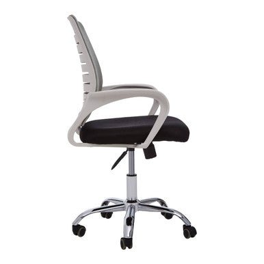Fredrick Grey Home Office Chair 2 - Online Bedrooms