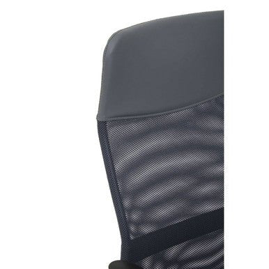 Brent Grey Mesh Home Office Chair 7 - Online Bedrooms