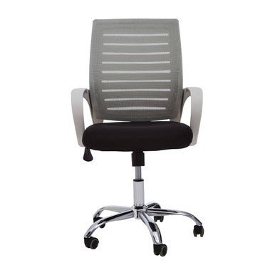 Fredrick Grey Home Office Chair 1 - Online Bedrooms